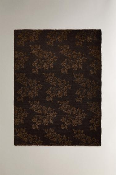 Zara Плед с жаккардовым узором из шениля