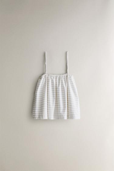 Zara Топ в полоску купить с доставкой.