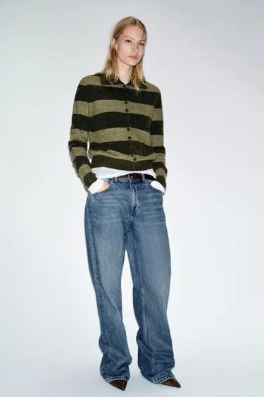 Кардиган в полоску