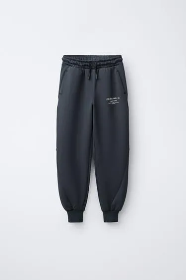 Спортивные брюки-джоггеры- Заказать в России