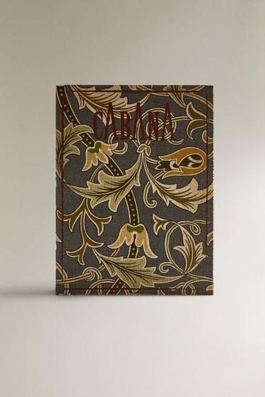 Zara Журнал CABANA N24 окт 2025