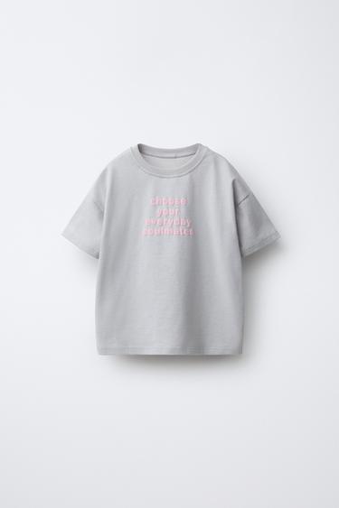 Zara Футболка с рельефной надписью купить с доставкой.