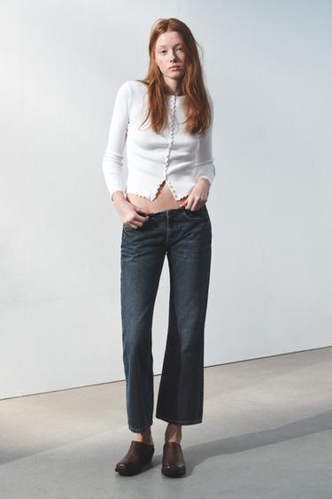 Zara Кардиган в рубчик