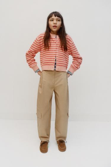 Zara Кардиган в полоску купить с доставкой.
