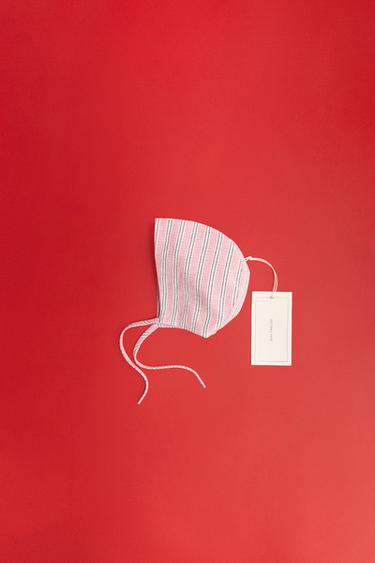 Zara Полосатая шапочка ZARA TIMELESS