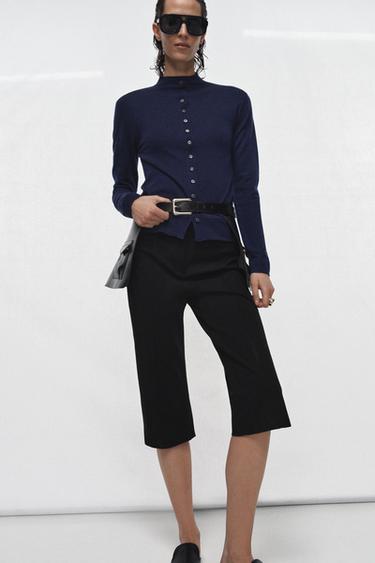 Zara Кардиган из сверхтонкого трикотажа