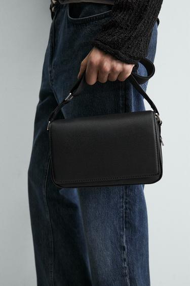 Zara Сумка с текстурой