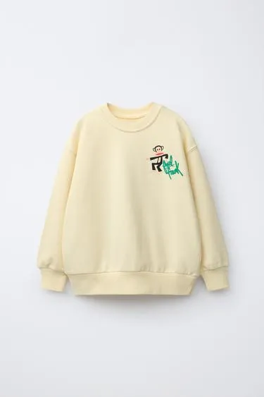 Толстовка Paul Frank™- Заказать в России