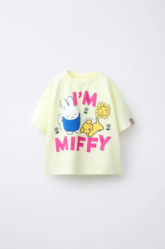 Футболка с принтом Miffy™ Mercis Bv ©