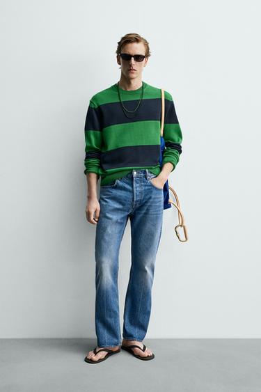 Zara Жаккардовый свитер в полоску ZARA «AARON LEVINE»