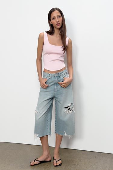 Zara Топ в рубчик на бретелях
