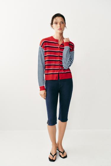 Zara Кардиган в полоску купить с доставкой.