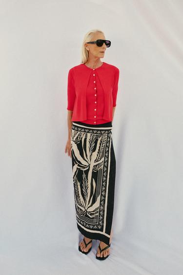 Zara Двухслойный кардиган купить с доставкой.