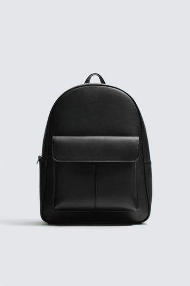 Zara Рюкзак с клапаном купить с доставкой.