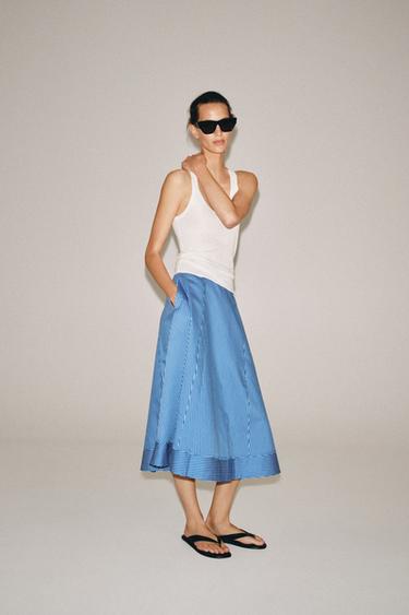 Zara Юбка в полоску — ZW COLLECTION