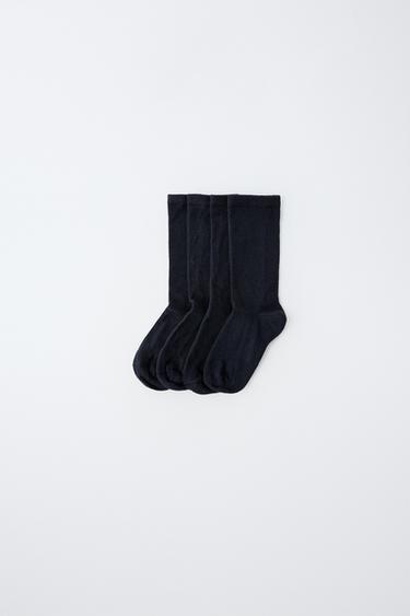 Zara Набор из четырех пар колготок до колена