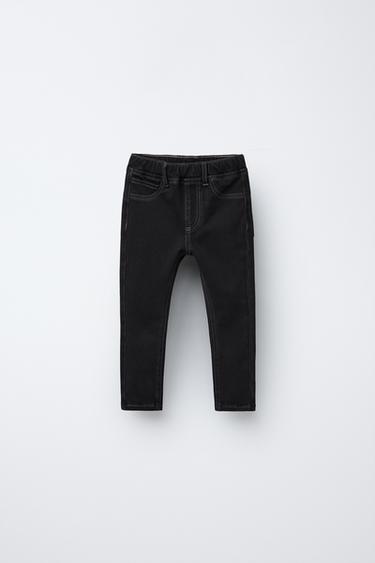 Zara Джинсовые леггинсы BASIC
