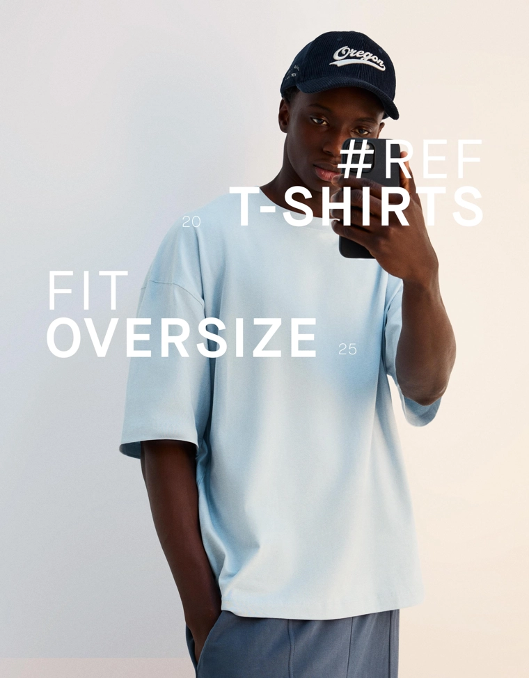 Футболка оверсайз