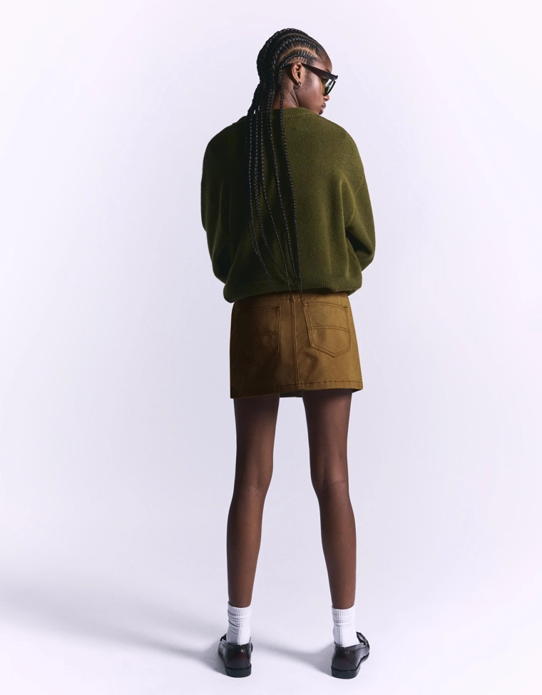 Мини-юбка с ремнем