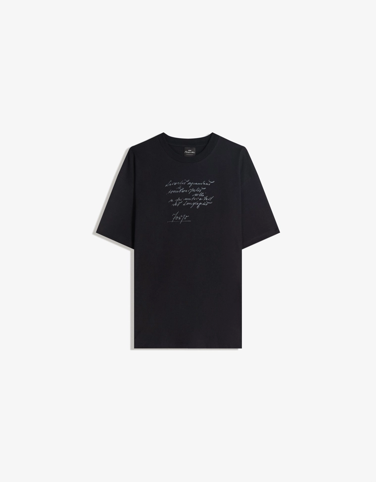 Футболка оверсайз с короткими рукавами и принтом «Франкенштейн»