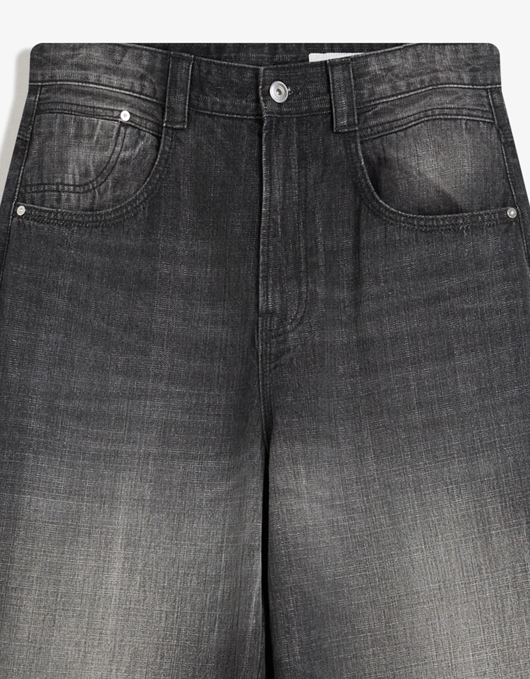 Джинсы очень свободного кроя