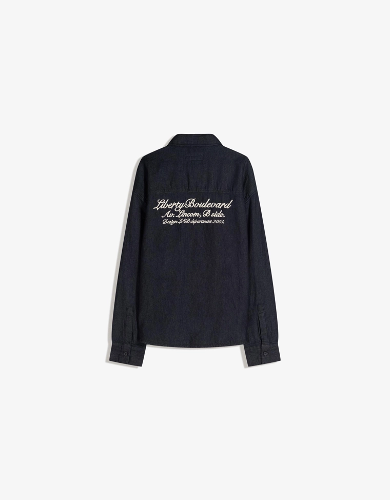 Джинсовая рубашка оверсайз