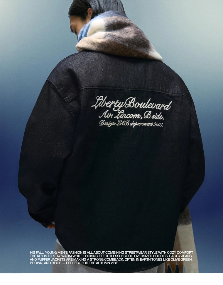 Джинсовая рубашка оверсайз