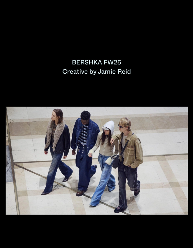 Джинсовая рубашка bershka