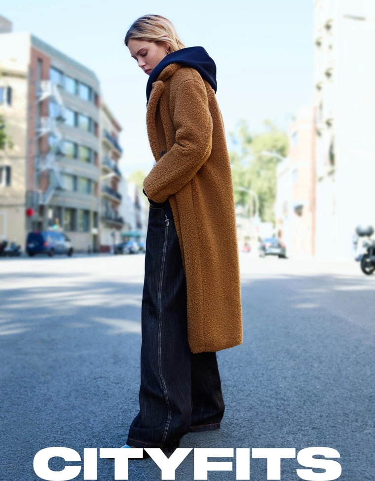 Длинное пальто из искусственной овчины