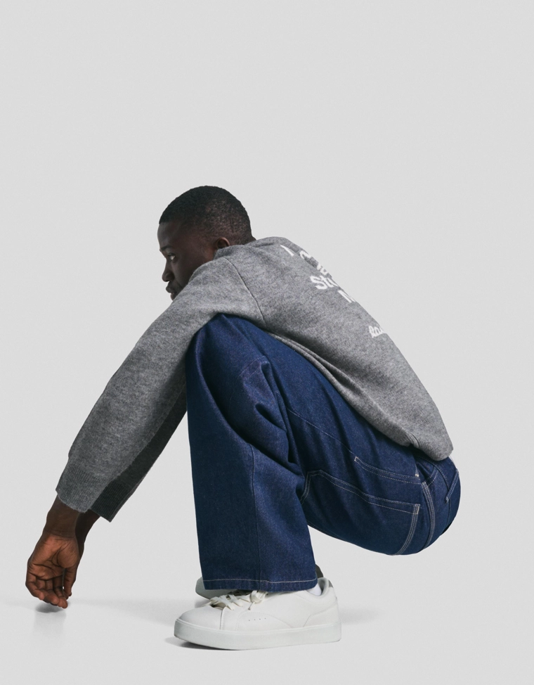 Базовые кроссовки