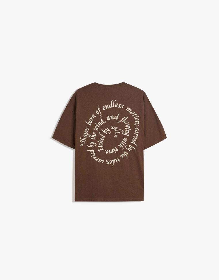 Футболка с принтом