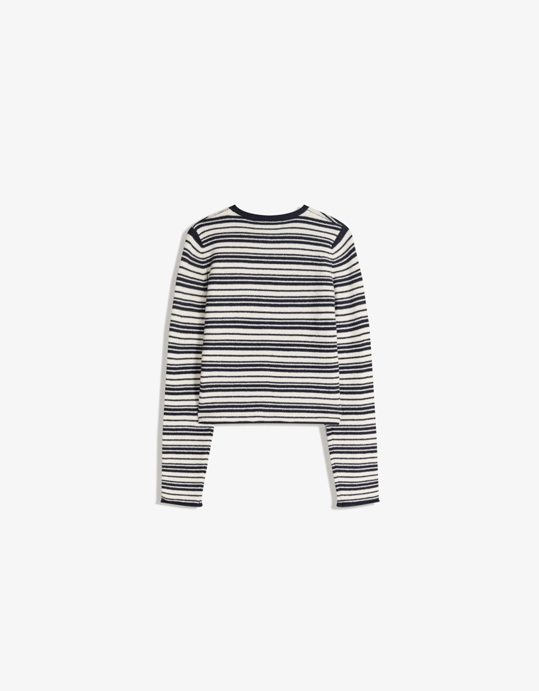 Трикотажный кардиган в полоску