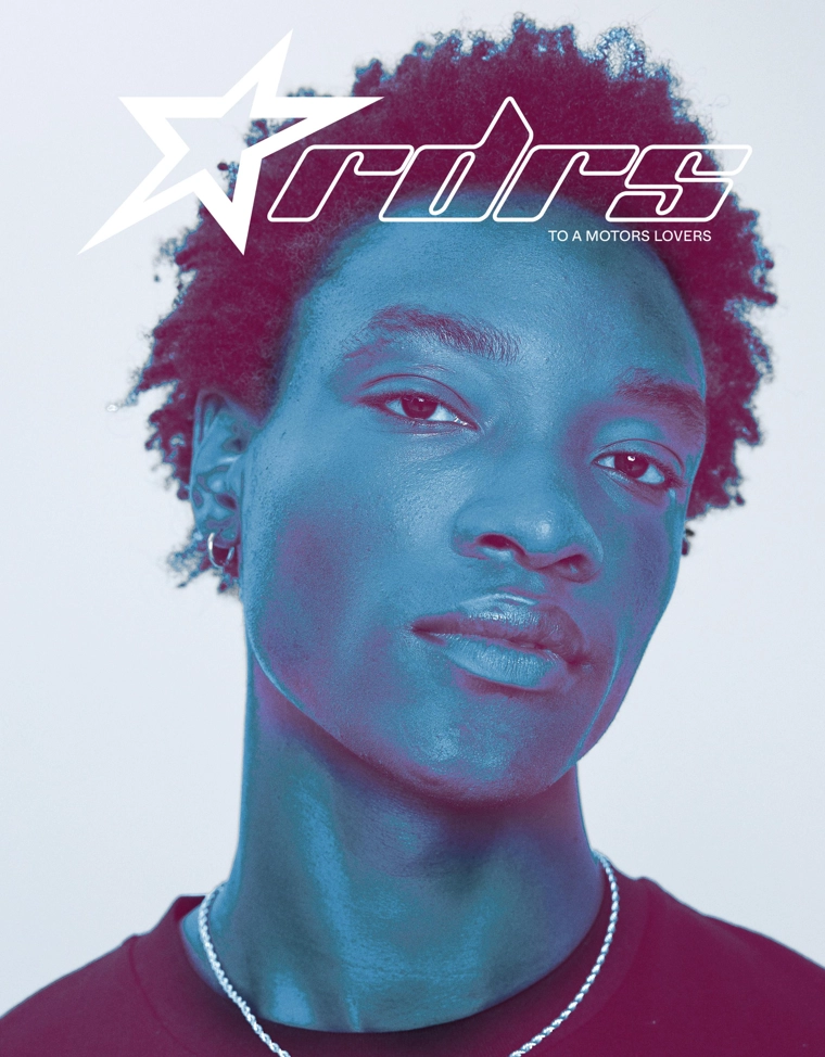 Витая стальная цепочка