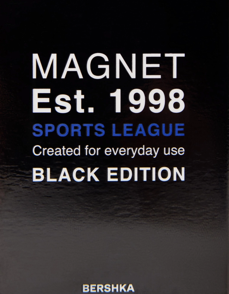 Magnet Black Edition, 30 мл