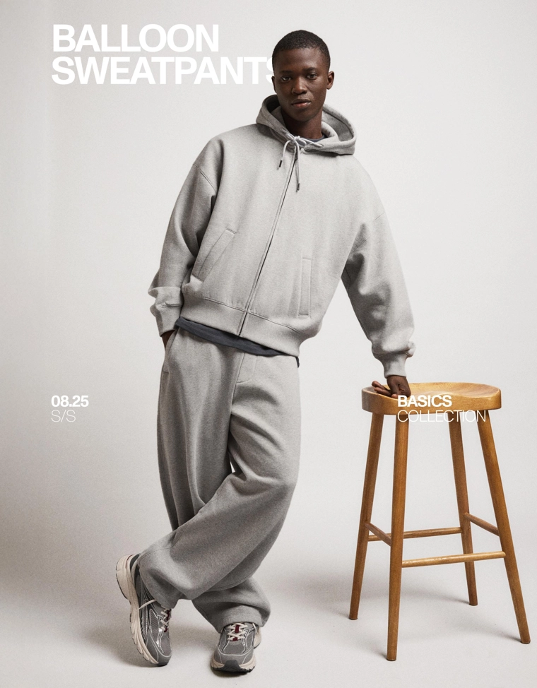 Джинсы-бананы