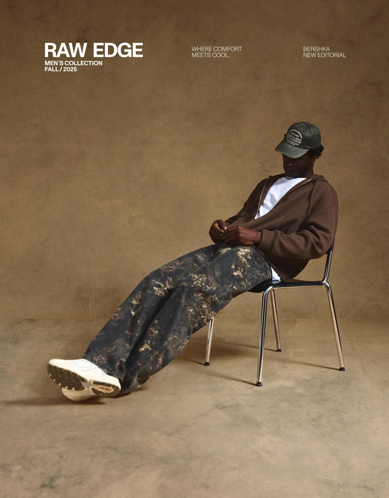 Брюки свободного кроя с принтом