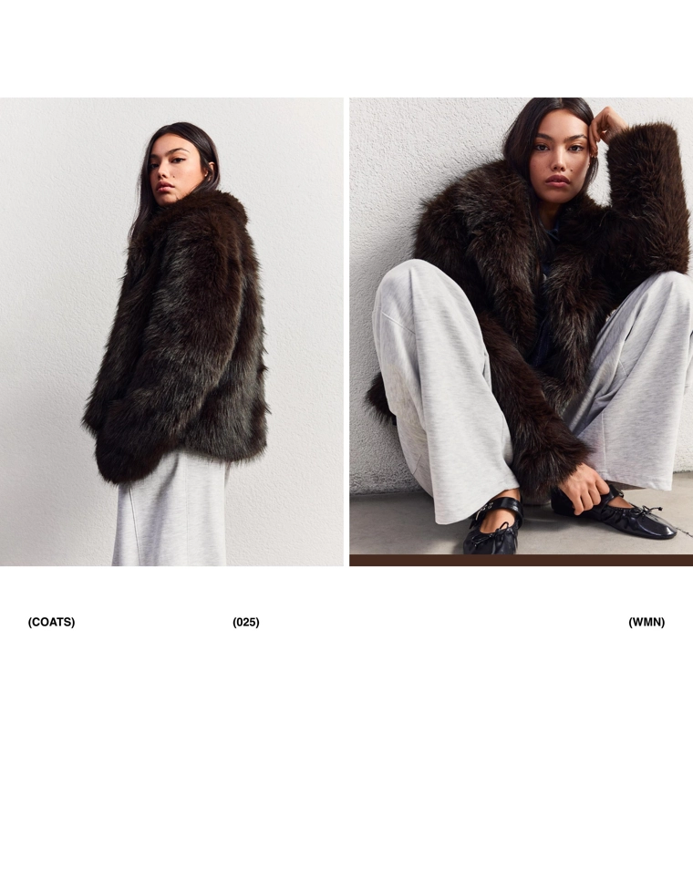 Пушистая куртка из искусственного меха