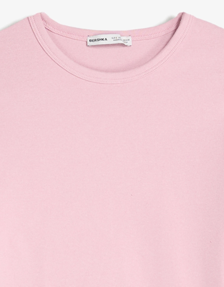 Лонгслив с длинным рукавом