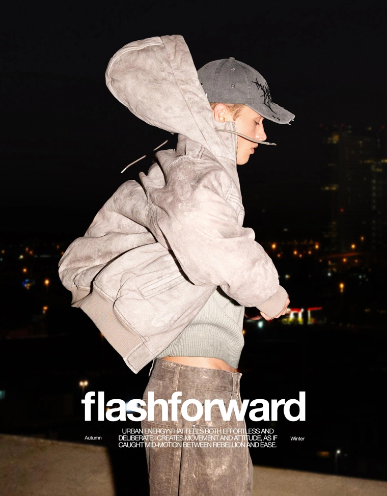 Куртка с капюшоном