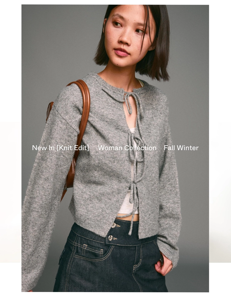 Кардиган с завязками