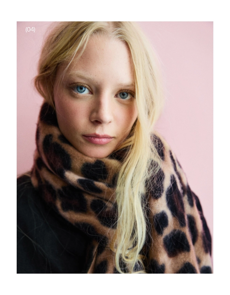 Шарф с анималистическим принтом