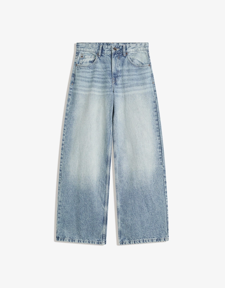 Джинсы в стиле бойфренд