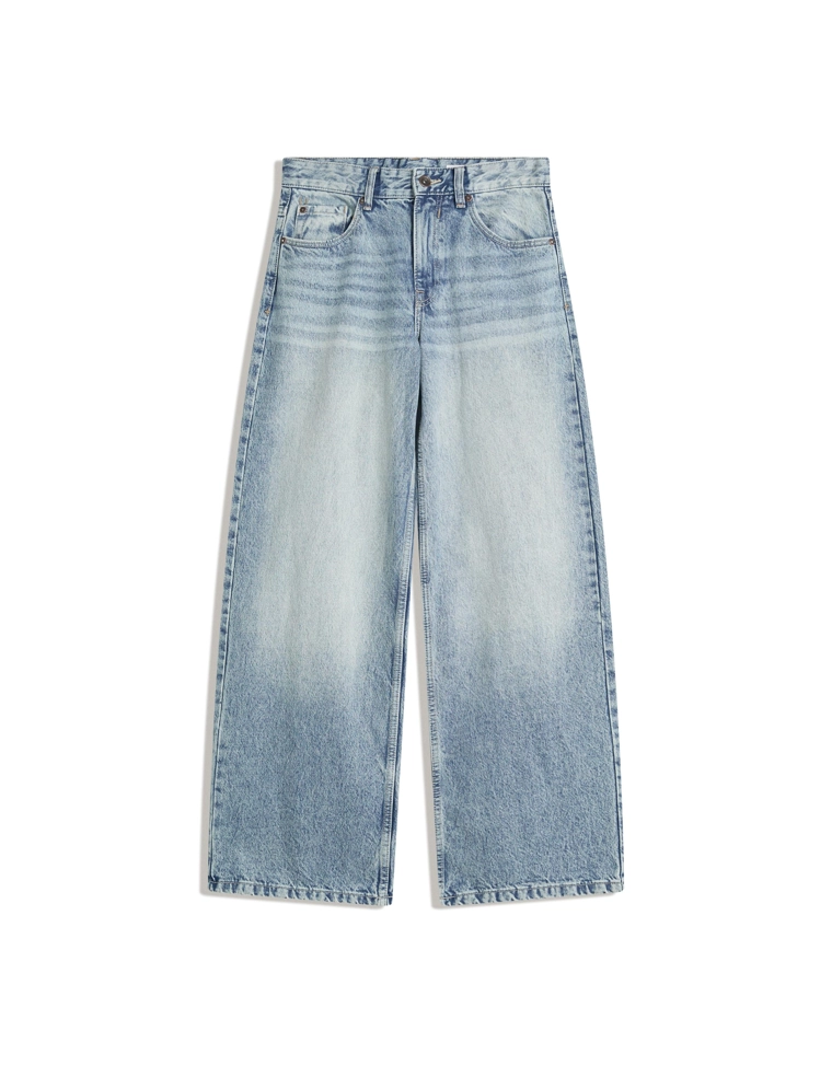 Джинсы в стиле бойфренд