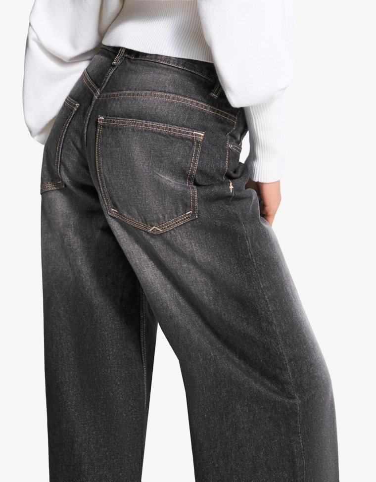 Джинсы в стиле бойфренд