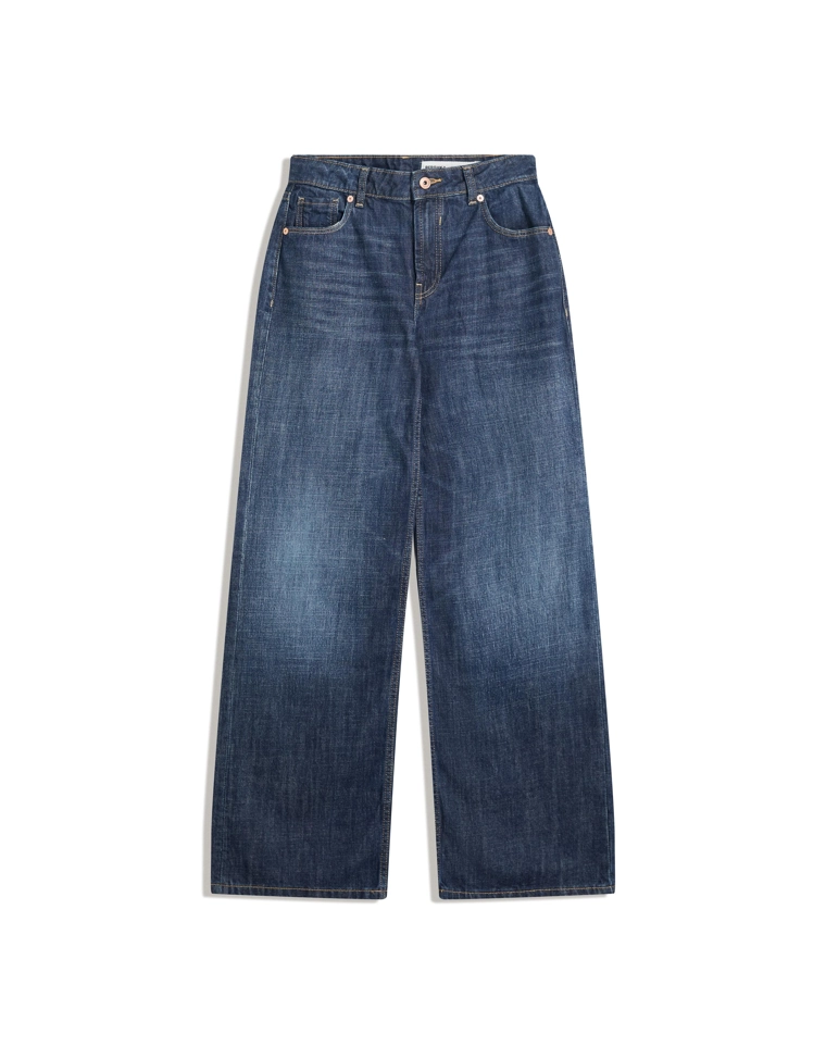 Джинсы свободного кроя