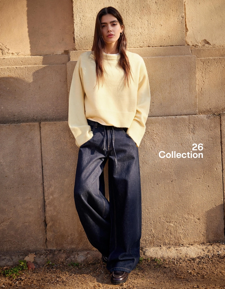 Свитер оверсайз с ребристым низом bershka