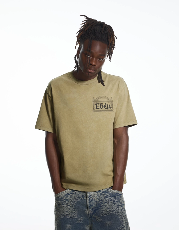 Футболка свободного кроя ARIES X BERSHKA