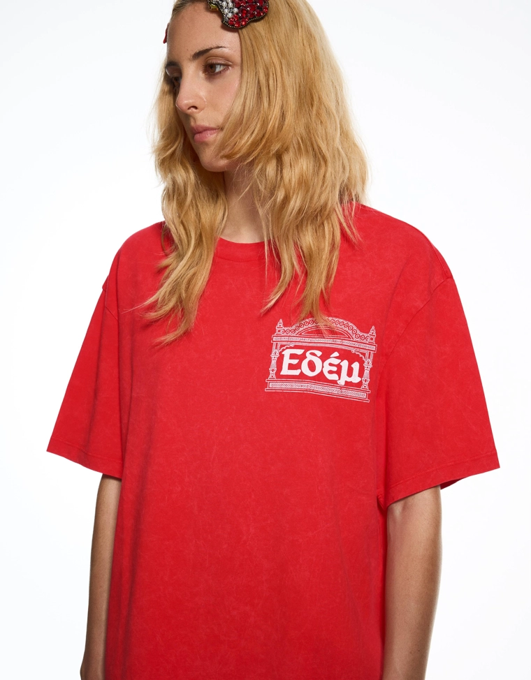 Футболка свободного кроя ARIES X BERSHKA