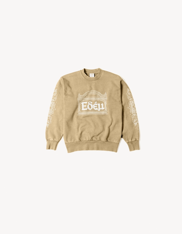 Толстовка ARIES X BERSHKA с эффектом потертости