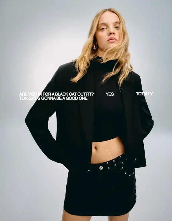 Базовый блейзер